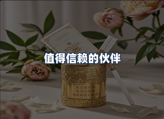 直发优势